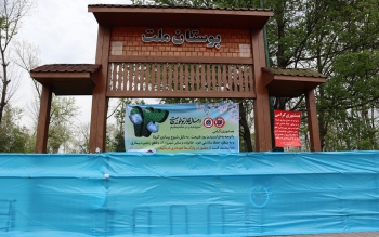 تعداد شهرستان های زرد گیلان به شش شهرستان رسید / ۱۰ شهرستان همچنان در وضعیت نارنجی