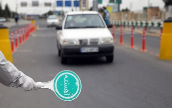 اعمال محدودیت تردد در شهرهای قرمز و نارنجی