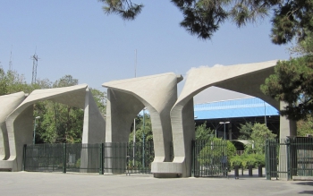 تعطیلی مدارس و مقطع کارشناسی دانشگاه ها تا ۳۰ فروردین