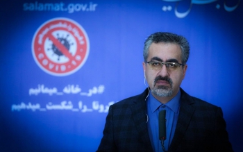 شناسایی ۹۷۶ مورد جدید کرونا در کشور / بهبودی و ترخیص ۷۸۴۲۲ تن از بیماران تاکنون