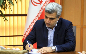 علی حسین نژاد مدیرکل تامین اجتماعی گیلان شد