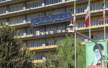 تمدید مهلت ارسال درخواست تسهیلات