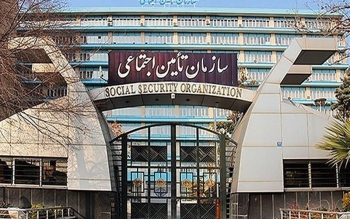 تسهیلات جدید بازنشستگان و کارمندان دولت / امکان خرید با اقساط ۶ ماهه بدون سود