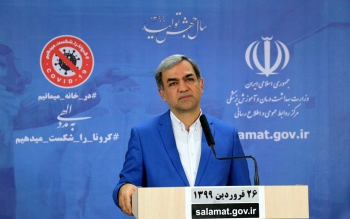 تعطیلی کلینیک ها و مطب های شخصی دندانپزشکی تا اطلاع ثانوی