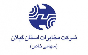 قطع ارتباطات مخابراتی در رودبار