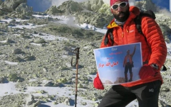 پیکر کوهنورد مفقودی در سرکچال پیدا شد