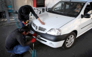 افزایش ساعت کار مرکز تعویض پلاک رشت