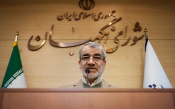 زنان می توانند برای انتخابات ریاست جمهوری نامزد شوند؟