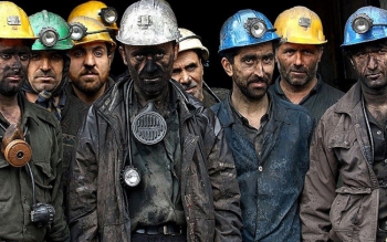 افزایش حق مسکن کارگران به کجا رسید؟