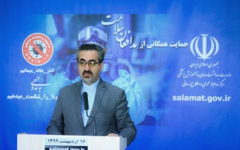 مبتلایان کرونا در ایران از مرز 100 هزار تن گذشت / بهبودی و ترخیص 81587 تن از بیماران تاکنون