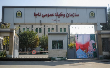 کسری خدمت سربازان متاهل با محاسبه فرزند و بدون فرزند