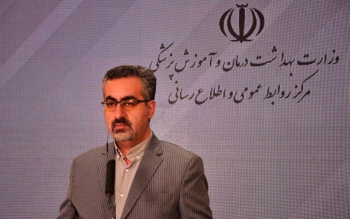 شناسایی ۲۰۸۰ بیمار جدید کرونا در کشور / شمار مبتلایان کرونا به بیش از ۱۴۱ هزار تن رسید