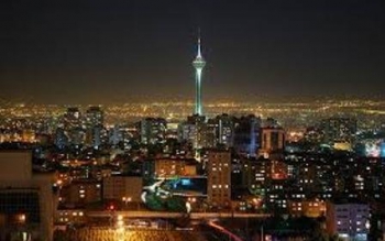 کم مصرف کنید، پاداش بگیرید