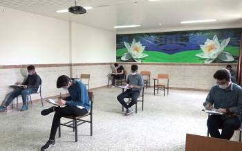واکنش ها به حضوری شدن امتحانات نهایی