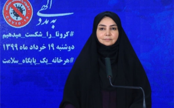 روند کرونا در گیلان افزایشی است/ وعده غربالگری گیلانی ها تا دهم دی ماه