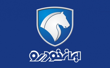 آغاز طرح فروش فوری ۳ محصول ایران خودرو از فردا