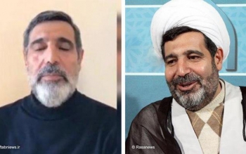 جسد قاضی منصوری به کشور منتقل شد