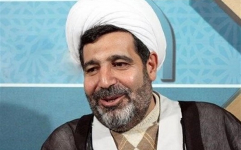 پرت شد یا پرید؟