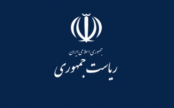 ادعای ساخت منزل مسکونی برای رئیس جمهوری کذب محض است