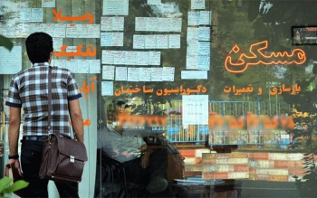 پرداخت وام ودیعه مسکن به واجدان شرایط از هفته آینده