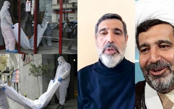 قتل «قاضی منصوری» توسط باندی مخوف در ایران