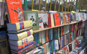 راهکارهایی برای خواندن، ترفندهایی برای فرار کردن