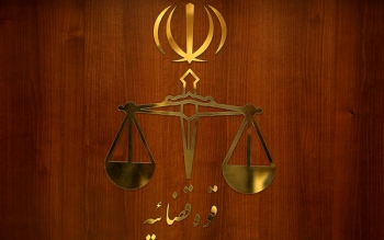 درخواست بررسی مجدد پرونده ۳ محکوم به اعدام پذیرفته شد