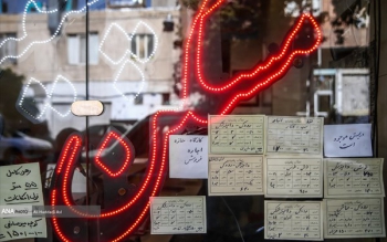 اسفند متفاوت در بازار مسکن