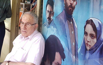 بنیانگذار سینمای قدیمی 22 بهمن رشت درگذشت