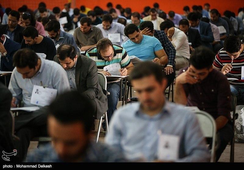 زمان برگزاری آزمون استخدامی آموزش و پرورش اعلام شد