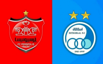 پرسپولیس و استقلال وارد بازار بورس می شوند