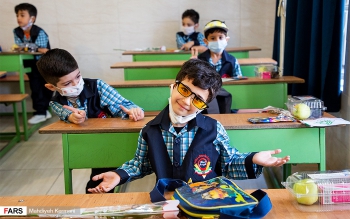 اما و اگرهای یک تصمیم ناگهانی