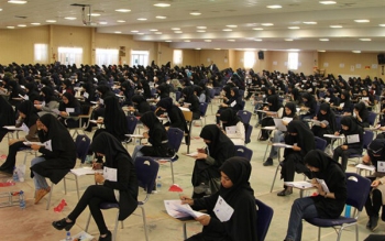 نتایج تکمیل ظرفیت آزمون «آموزگاری» آموزش و پرورش منتشر شد/۱۰هزار و ۷۸۰ معلم وارد آموزش و پرورش شدند