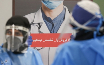 چهارصد و پانزده