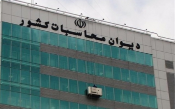 ورود دیوان محاسبات به ماجرای قراردادهای پرسروصدای فوتبال