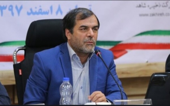 هلال احمر یک نهاد عمومی است و این ویژگی را دارد که عضو یک جامعه بین المللی است