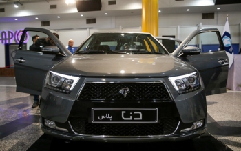 تحویل خودروی دنا پلاس اتوماتیک به نمایندگان مجلس