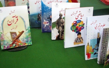 ۸۵ درصد تصاویر کتاب های درسی مربوط به مردان است / نقش مادر؛ ریختن چای و پاک کردن سبزی!