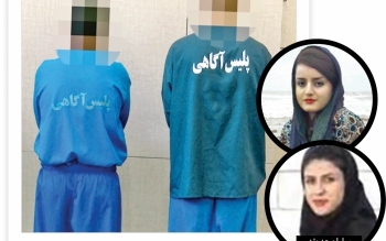 ۸ بار قصاص و ۱۵ سال حبس برای پرونده قتل خانوادگی کوچصفهان