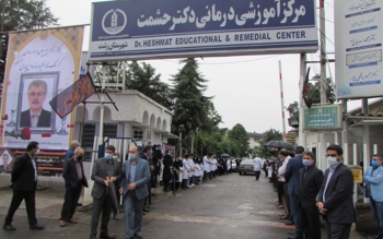 تشییع پیکر پاک دکتر وحید نیک سرشت در بیمارستان دکتر حشمت