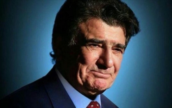 قاصدک رفت