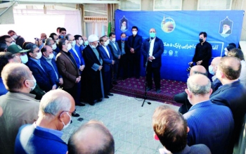 سفر به دیگر سو!