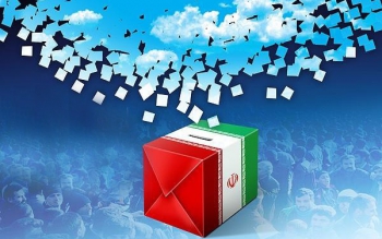 دو کاندیدای انتخابات ریاست جمهوری قطعی شدند / نامزدی که با «شاخ های اینستاگرامی» و «پلنگ ها» از سیاست می گوید