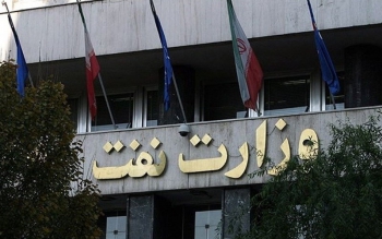 مامور حراست به دلیل رفتار منفور خود اخراج شد