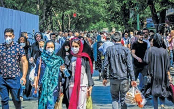 همه ی شهرستان های گیلان به جز سه شهرستان در وضعیت نارنجی 