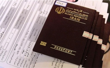 دریافت گذرنامه غیرحضوری شد
