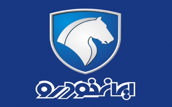 جزئیات اولین طرح پیش فروش ایران خودرو در سال ۱۴۰۰ اعلام شد