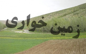 زمین خواری ۳۹ میلیاردی در انزلی
