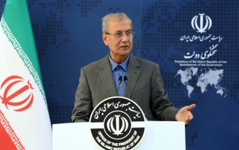 دلیل حادثه انفجار در پارک ملت تهران مشخص شد