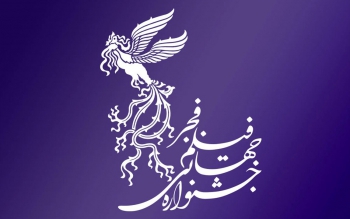 واکنش صریح جشنواره فیلم فجر به یک حاشیه سازی عجیب